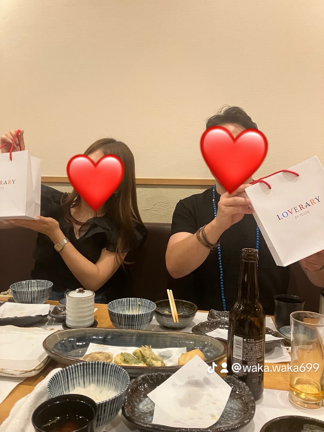成婚されたご夫婦のお写真